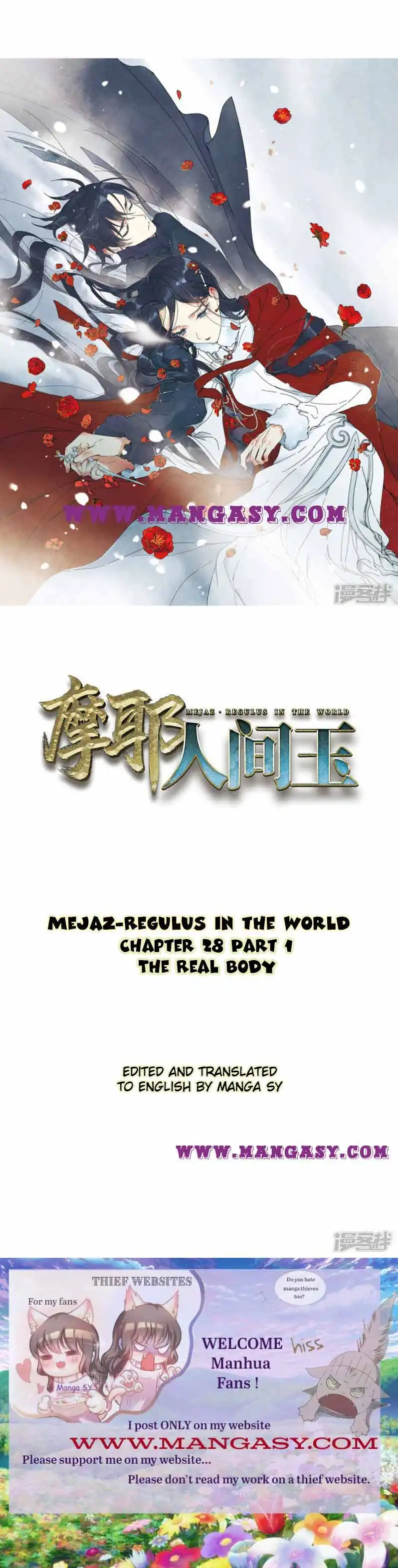 Mejaz - Regulus in the World Chapter 28 1